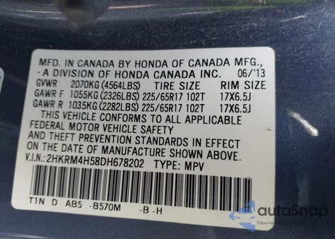 2013 Honda Cr-V Ex z USA, uszkodzony, nr VIN 2HKRM4H58DH678202